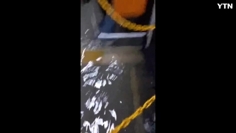 어제 9시 강남가는  버스 안에서