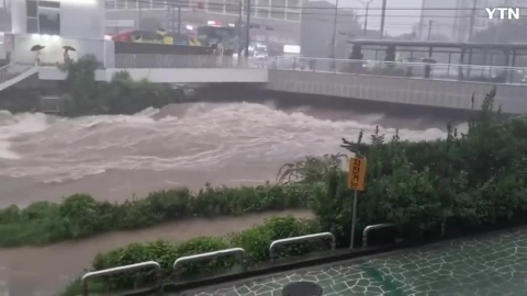 8월 9일 저녁6시 불광천