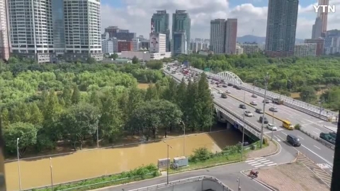 올림픽대로 일부 침수 사진입니다!