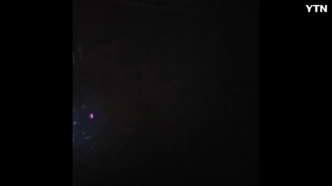 새벽4시30분경 번개 계속 친 영상