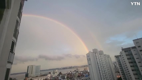 쌍무지개가 이쁘네요