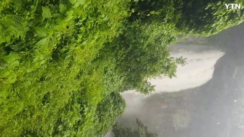 엉또폭포 현재 모습 