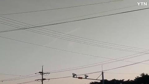 이것이 정체는 무엇입니까 궁금