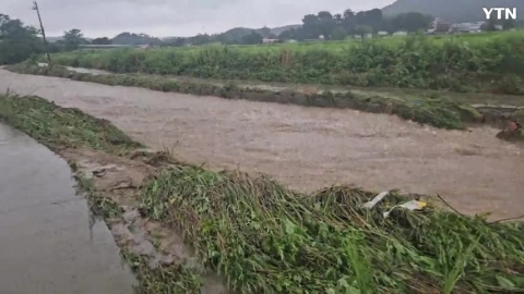 우천으로인한 하천범람