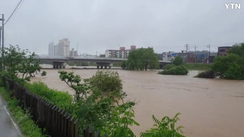 오산시 금오대교