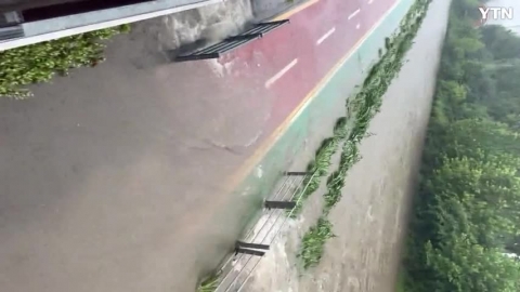 우이천 산책로 침수