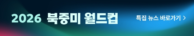 202606081028466398.jpg